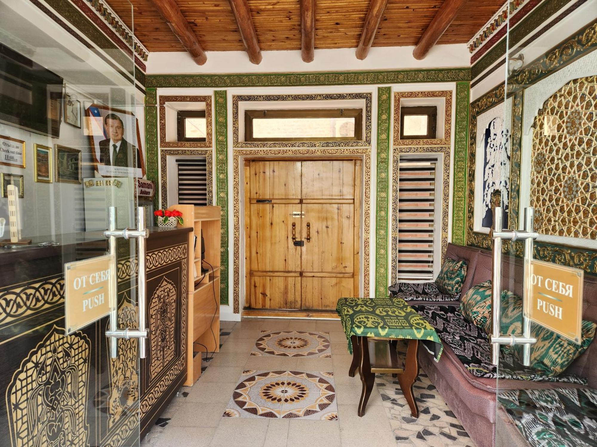 Samani Bukhara Bed & Breakfast Exterior foto